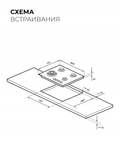Изображение 7