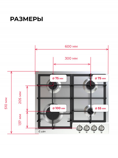 Изображение 8