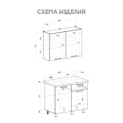 Изображение 2
