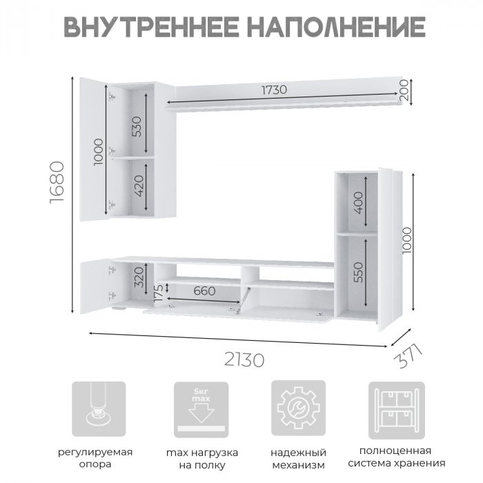 Изображение 10