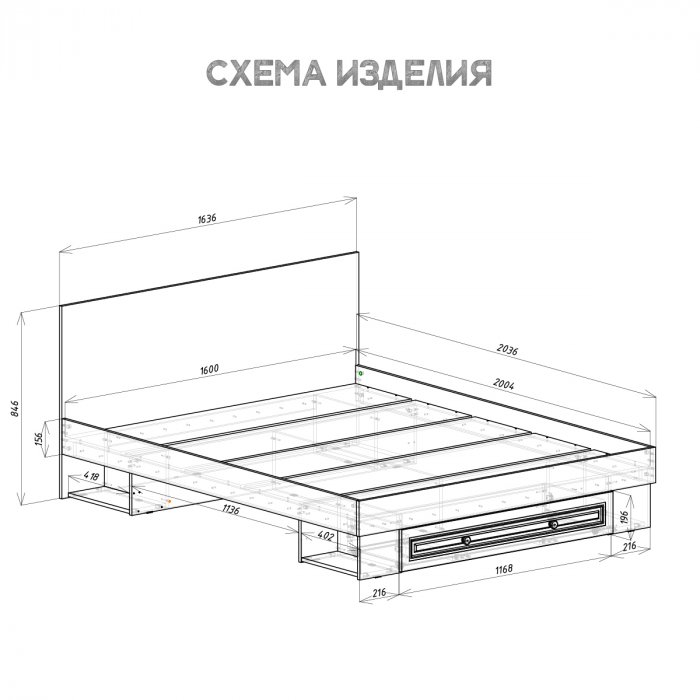 Изображение 4