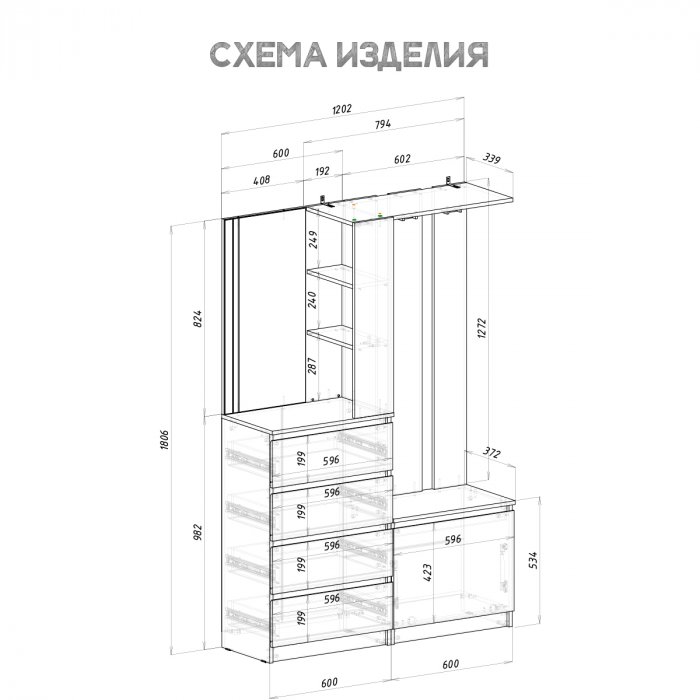 Изображение 4