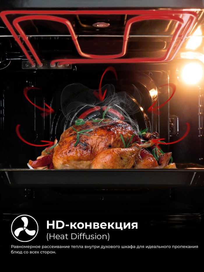Изображение 14