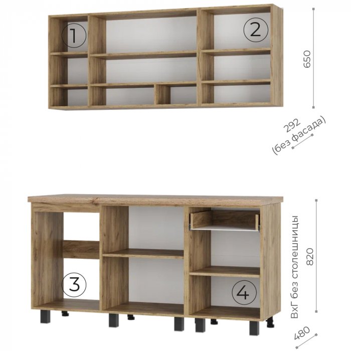 Изображение 4