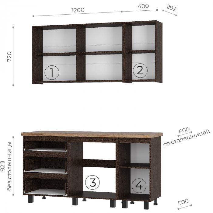 Изображение 8