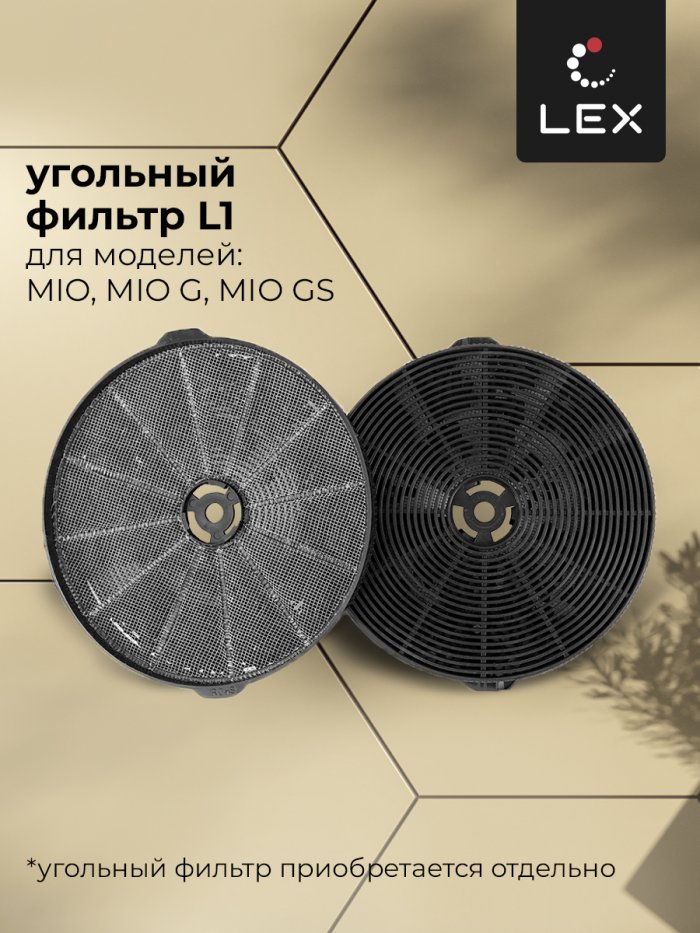 Изображение 8