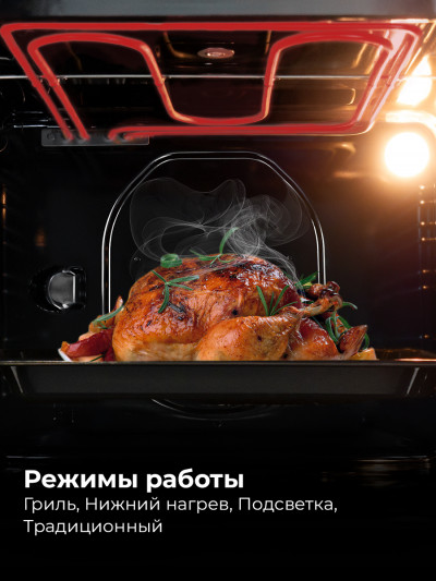 Изображение 3