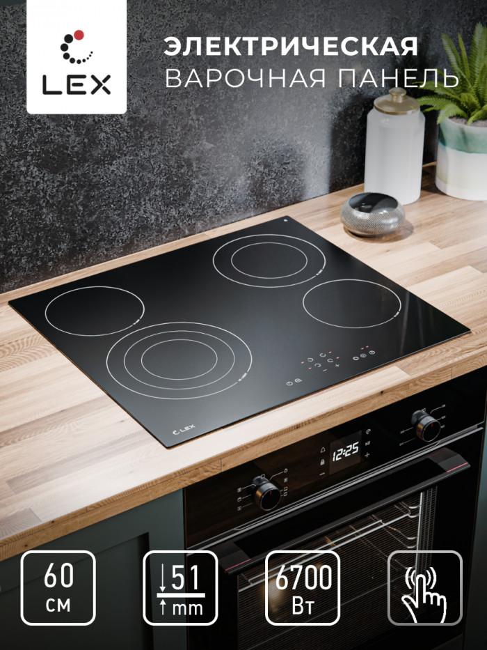 Основное изображение