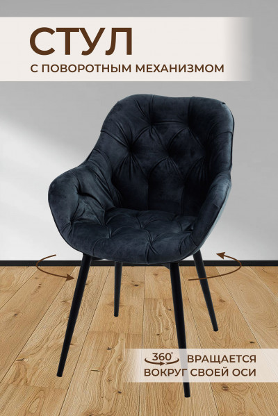 Изображение 5