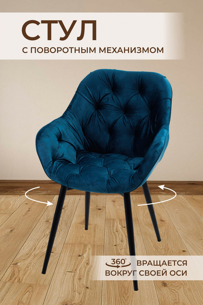 Основное изображение