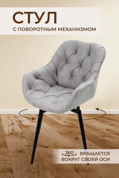 Изображение 7