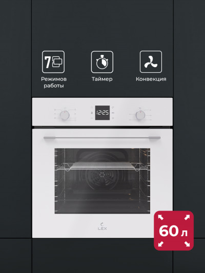 Электрический духовой шкаф EDM 076 Белый