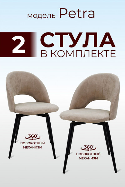 Изображение 7