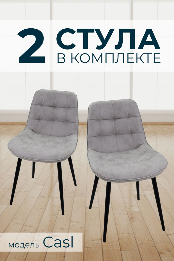 Основное изображение