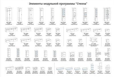Изображение 3