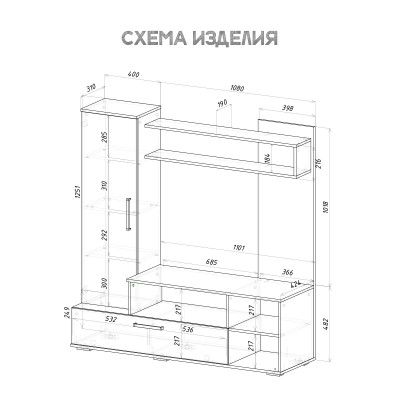 Изображение 2