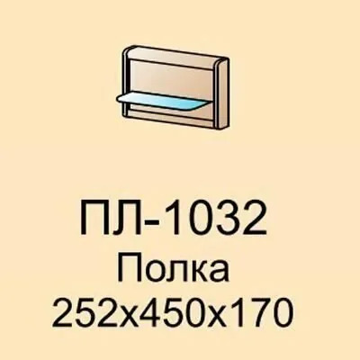 Основное изображение